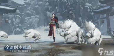 滚动的圆球无敌版