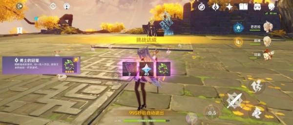 老旧废弃楼房逃脱3