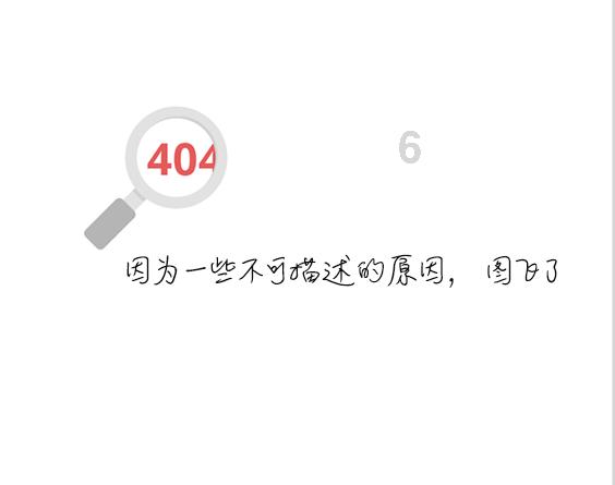 杨艺神话破灭!天津女排接应瘸腿走不远!天津凸显后备短缺问题!