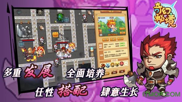 阶段性过剩？看中国光伏行业如何应对