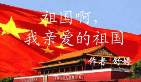 蜜蜂救援