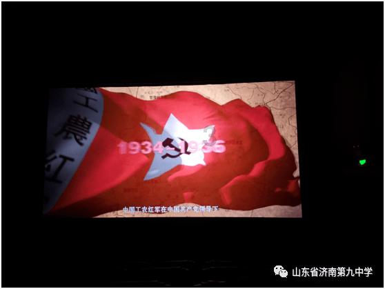 索菲亚清洁公园