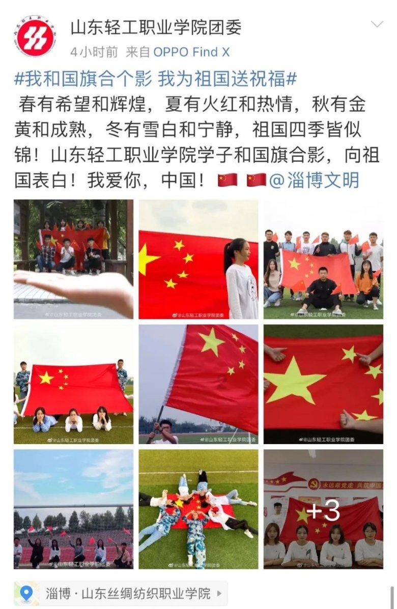 妙鸭相机app下载官网