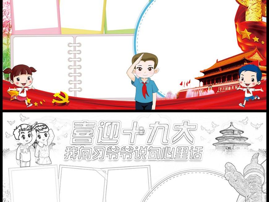 易学文化考试网：限时报名！易学水平考试12月20日起火热报名中！_易经