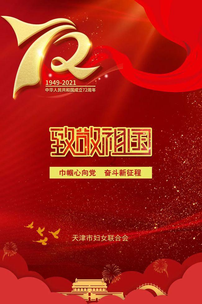 香格里拉市人民政府关于规范管理哈巴雪山登山活动的通告