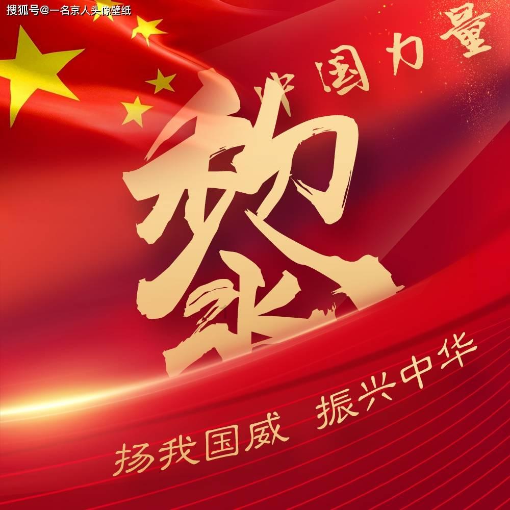 屹立育马界60余载：揭秘日本社台育马场的配种哲学及艺术