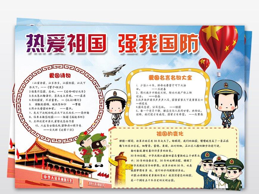 谷歌浏览器的小游戏怎么调出来游戏画面