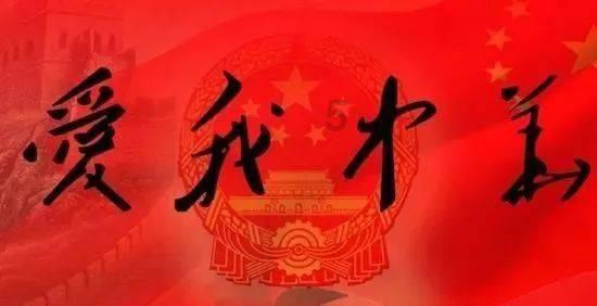精准的神枪手