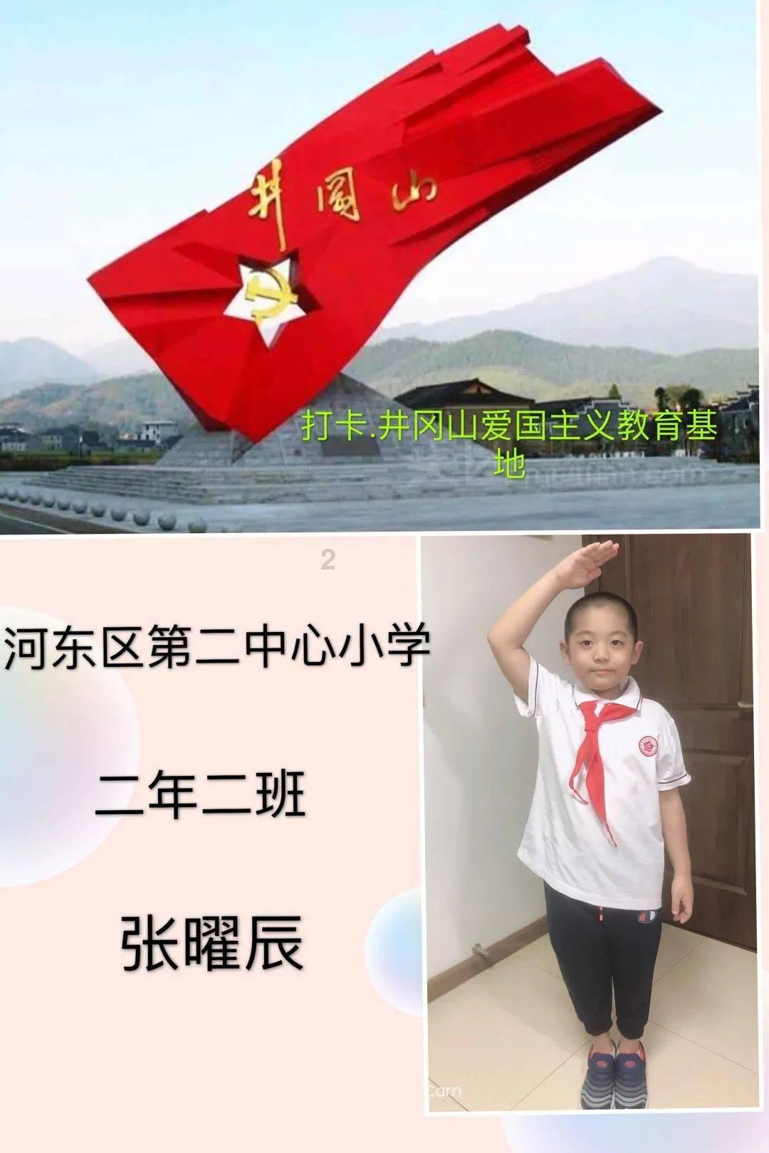 今日上映!《森巴幸福岛之我要回家》友情、勇气与努力是最重要的力量。