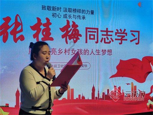 燃烧吧大脑装瓶子游戏