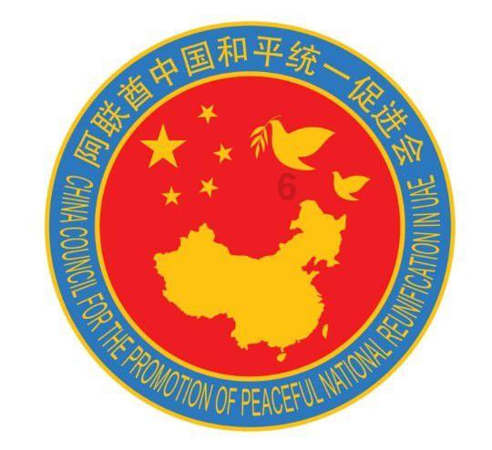 中国结婚彩礼是什么意思？游戏画面