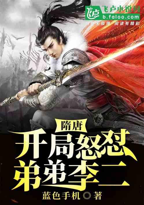 普洱市委第五巡察组到江城县开展巡察指导工作